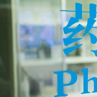 北京哪个不孕医院好