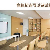 宫腔粘连可以做试管吗