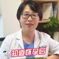 反复胚胎停育，如何借助中医改写试管结局？