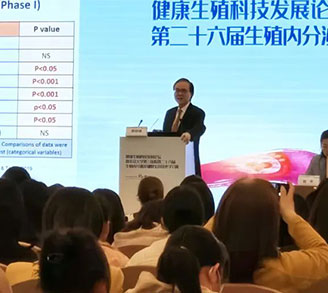 台湾曾启瑞教授与港大吴鸿裕教授，莅临美中宜和北三环院